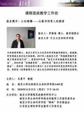 图形用户界面 描述已自动生成