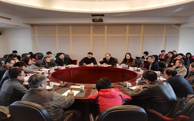 专家意见反馈会