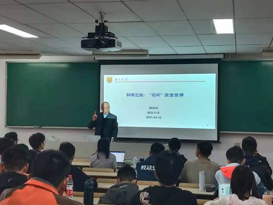 微信图片_20210422211911