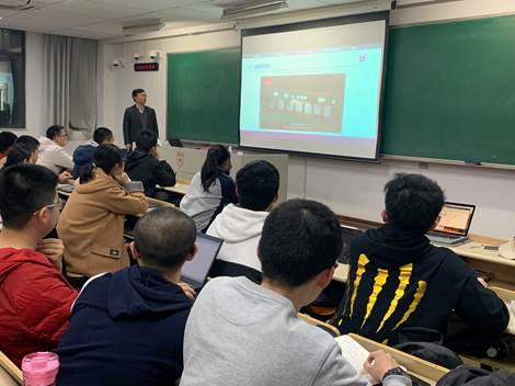 数联万物，智领创新u2014u2014孙建军教授主讲《科学之光-数据的逻辑》