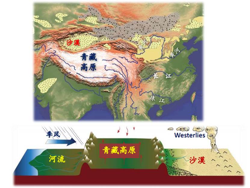日历, 地图 描述已自动生成