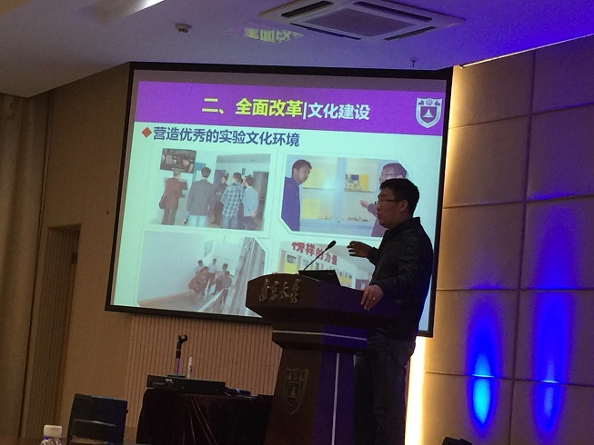 电子科学与工程学院庄建军老师做报告