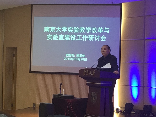 王校长总结讲话